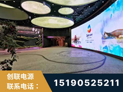 宜春-2019北京世界园艺博览会大屏项目