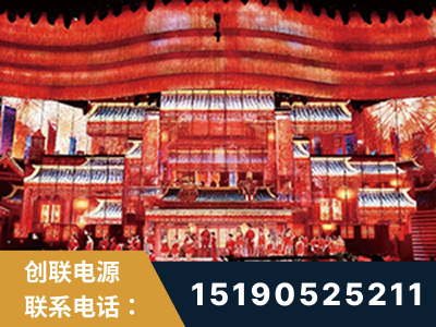 宜春-2021央视春晚舞台项目