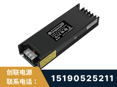 宜春-LED显示屏电源-索斯力德高端系列