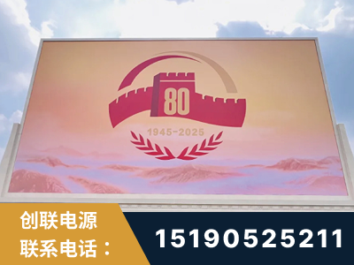 宜春-2025九三大阅兵
